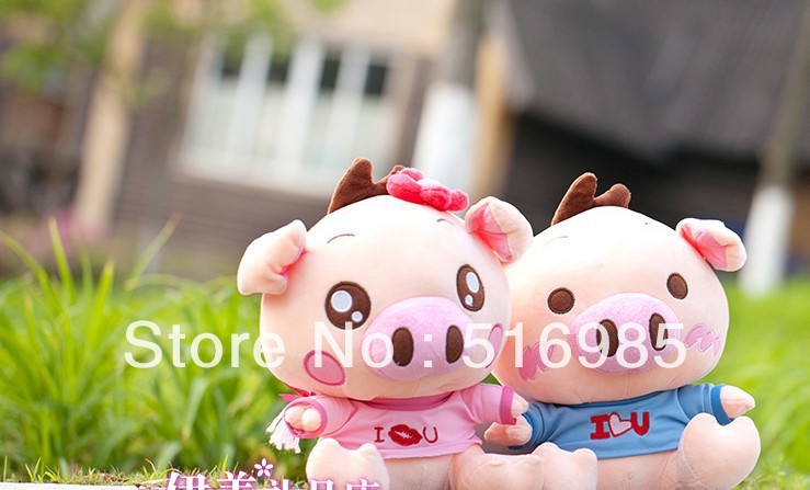 Free shipping chuangyi birthday present high 30 cm plush toys cartoon plushchildren toy creepers toys girls(China (Mainland))