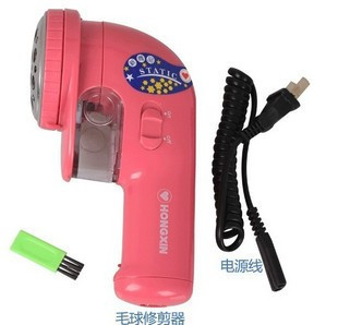 Advanced charge hair bulb kc-2207 shaving device go ball shaving device(China (Mainland))