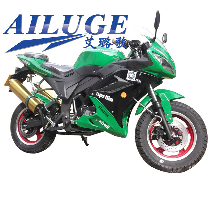 sakura Free shipping by sea Mini car goldeneagle 2100 large car super r6 automobile race horizon sports car(China (Mainland))