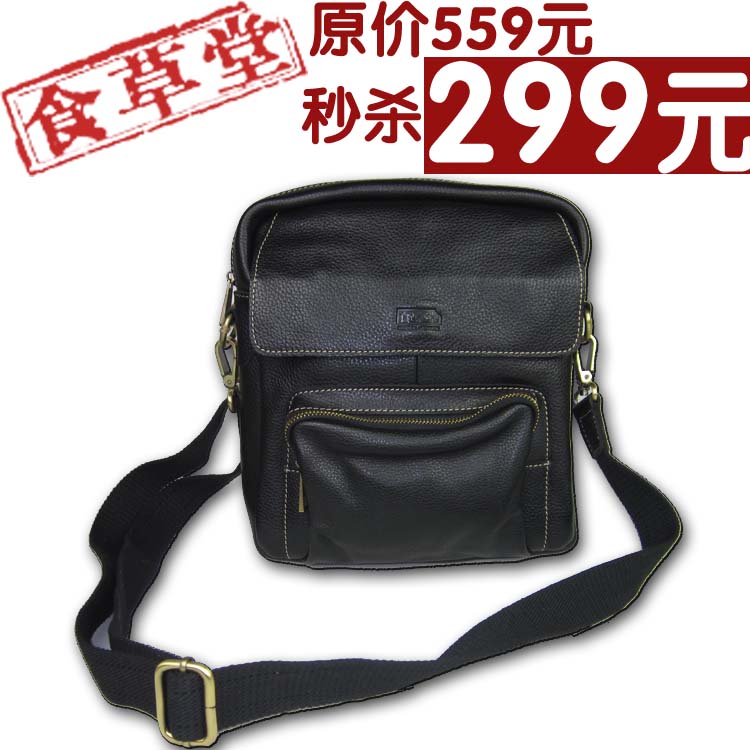 Freeshipping hot Commercial genuine leather male cowhide shoulder bag casual messenger bag man bag vintage fresh thatched house(China (Mainland))