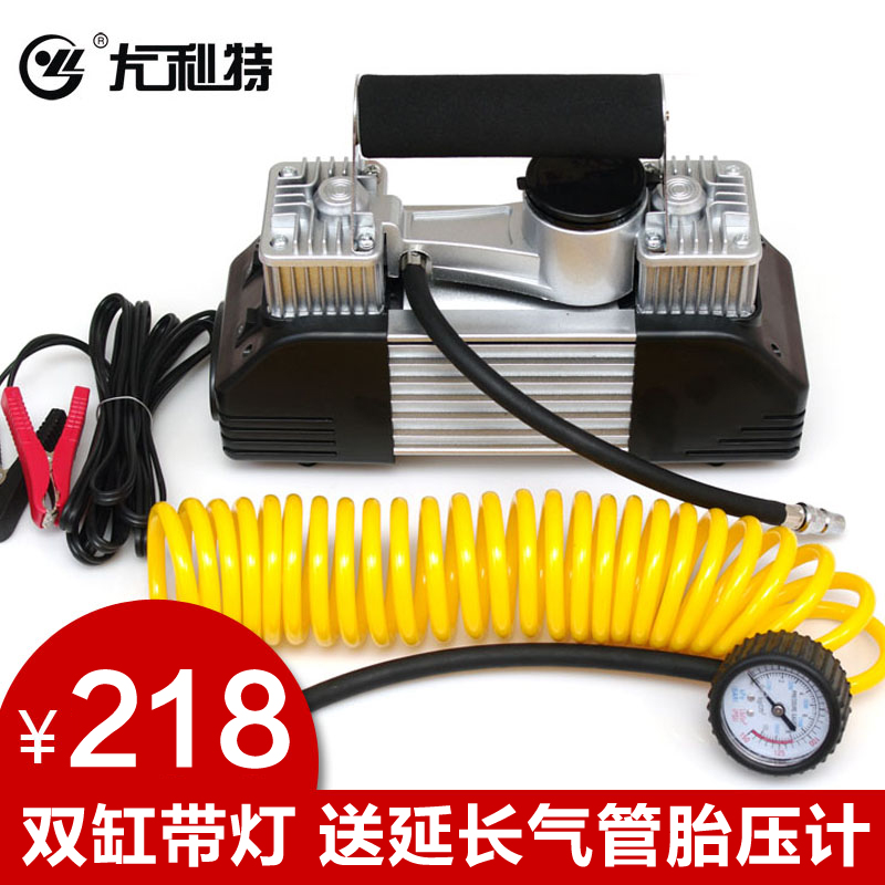 Car car inflatable pump cylinder vaporised pump tire pressure table tyre tape led lighting cylinder(China (Mainland))