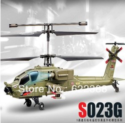 SYMA S023G rc helicopter Large Apache remote control helicopter(China (Mainland))