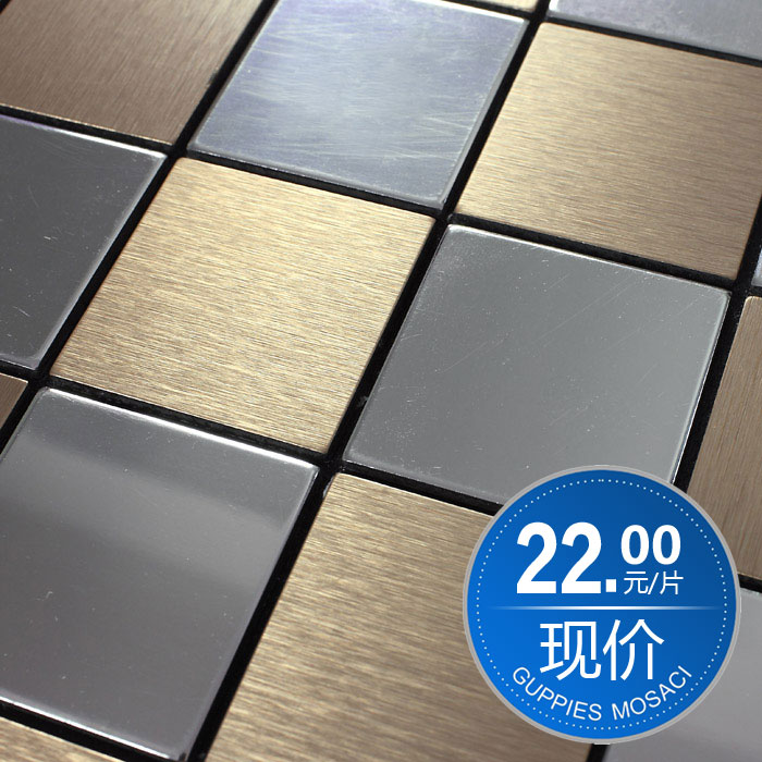 free shipping Aluminum plate mosaic mirror silver 9105 adhesive wall stickers puzzle background wall 0.1 m2(China (Mainland))