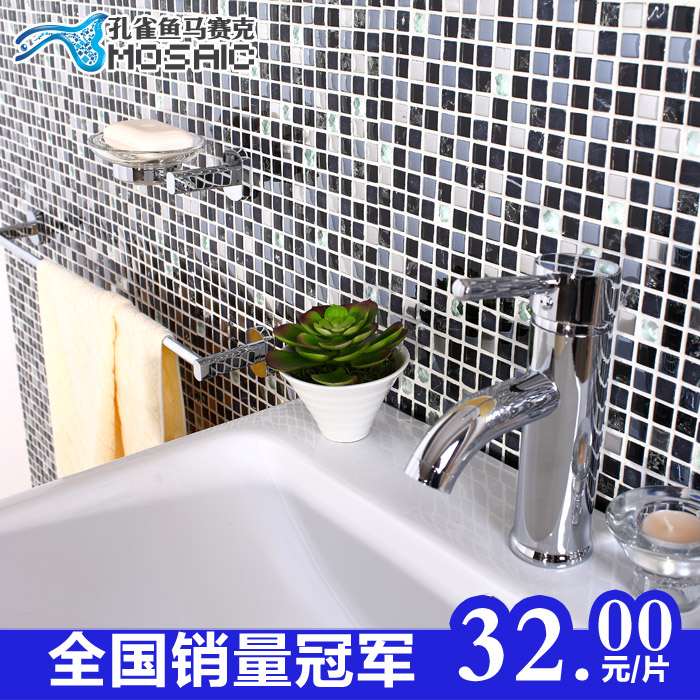 free shipping Crystal y mosaic ks66b mirror puzzle background wall tile 0.1 m2(China (Mainland))