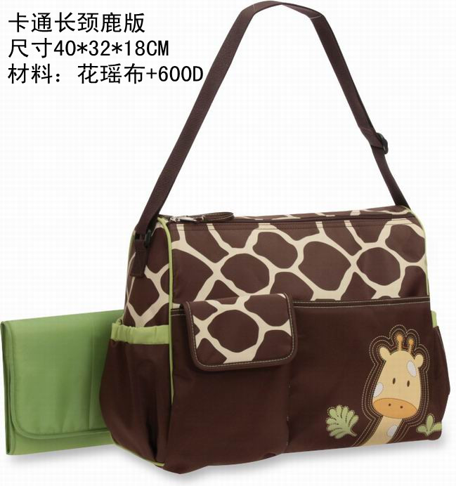 2013 Zebra Diaper Bags Babyboom multifunctional fashion nappy For baby mummy messenger Bag Mom Tote Hangbag Free Shipping(China (Mainland))