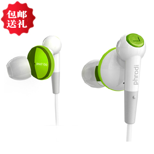 Erji earphones general 3.5mm earbud mp3 mobile phone computer earphones pod100(China (Mainland))