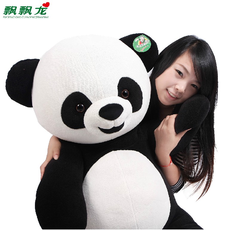 Giant panda doll cute doll plush toy pillow valentine day gift(China (Mainland))