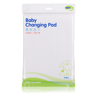 Hot-selling ! LES ENPHANTS cute baby changing mat towel baby changing mat 100 diapers(China (Mainland))