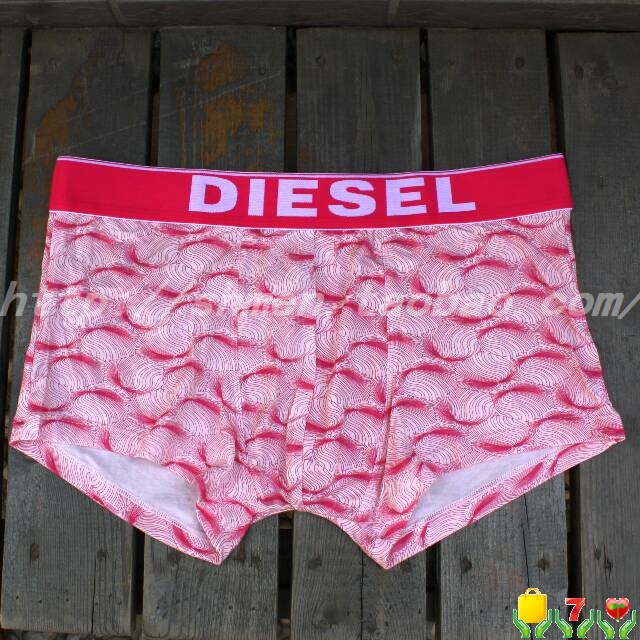 Book comfortable lycra mercerizing cotton super cool male panties ds - illusiveness(China (Mainland))