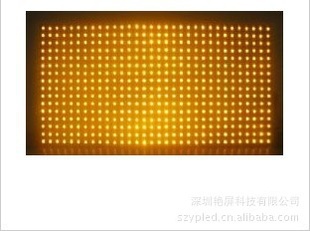 Great News// big discount .P10 single Yellow out door waterphoof led display(China (Mainland))