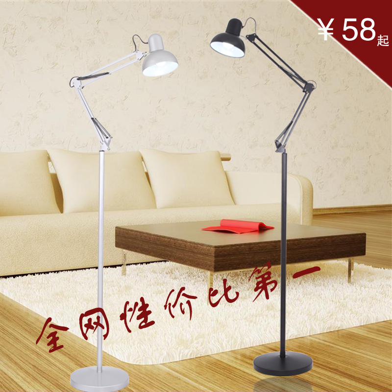 Folding eye led lamp French piano lamp(China (Mainland))