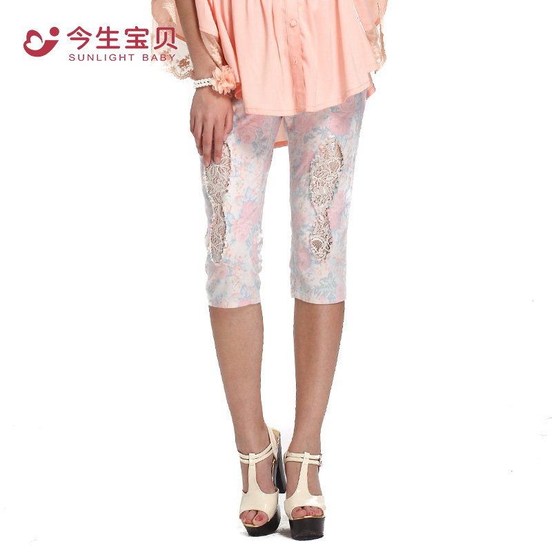 This life 2013 baby spring and summer maternity dream peony print charm pencil pants(China (Mainland))