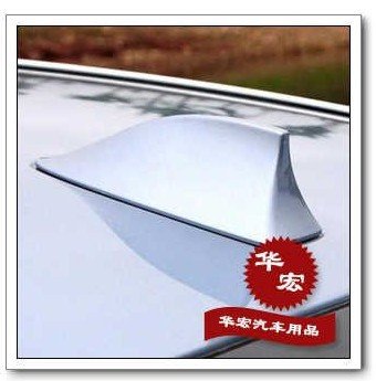 Free shipping(1/P),Chery A5 shark antenna,aerials,mast,sticker,paster,decals,tags,auto car products,accessory,parts(China (Mainland))
