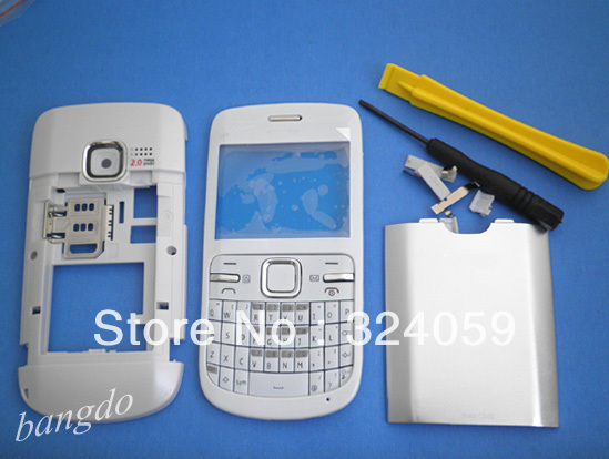free download clipart for nokia x2 00 - photo #27