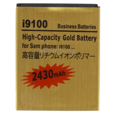 alta capacidade 2430mah ouro bateria para samsung galaxy sii s2 i9100