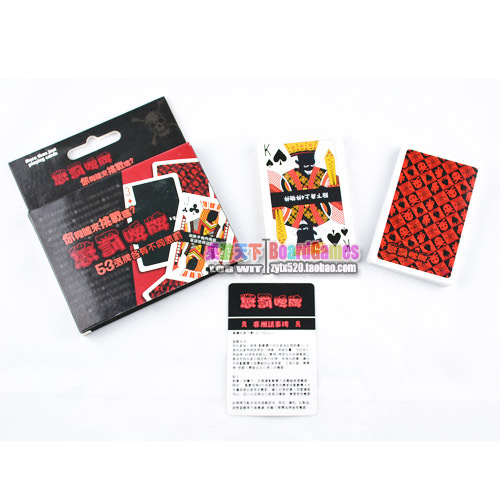 Table desktop(China (Mainland))