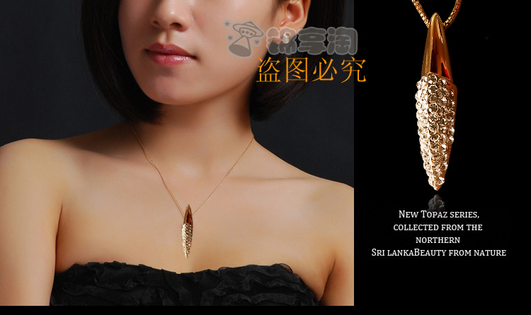 Fashion spike full rhinestone chain gold plated necklace anti-allergic pendant gift(China (Mainland))