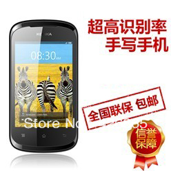 Konka w105 konka cell phone smart ultra 3.5 handwritten dual sim dual standby long standby(China (Mainland))