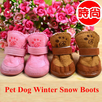http://i00.i.aliimg.com/wsphoto/v0/932823074/Free-shipping-pet-dog-cat-cotton-shoes-spring-autumn-winter-boot-pet-bottes-3-colors-5.jpg_350x350.jpg