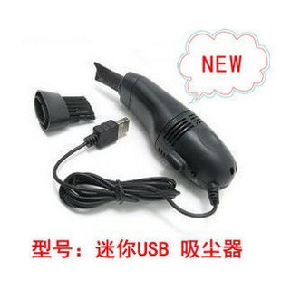 Usb vacuum cleaner vacuum cleaner keyboard vacuum cleaner small(China (Mainland))