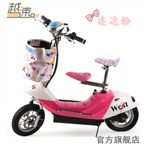 Baby electric bicycle electric scooter electric bicycle 300-pound mini electric bicycle rosemary powder(China (Mainland))