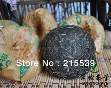  GRANDNESS 2007 yr Jia Ji 100g X 5pcs Premium Yunnan XiaGuan Tuocha Group Pu er