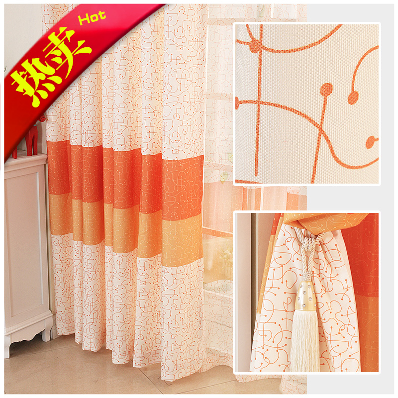 Занавеска modern brief living room curtain window curtain в интернет-магазине сena24.ru.
