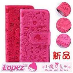 Wholesale new generation For iPhone 4 4S little witch leather protective sleeve around the open-shell mobile phone sets(China (Mainland))