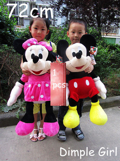 SEARCH AND BUY THIS PRODUCT AT AMAZON.COM baby minnie mouse plush buy popular baby minnie mouse baby minnie