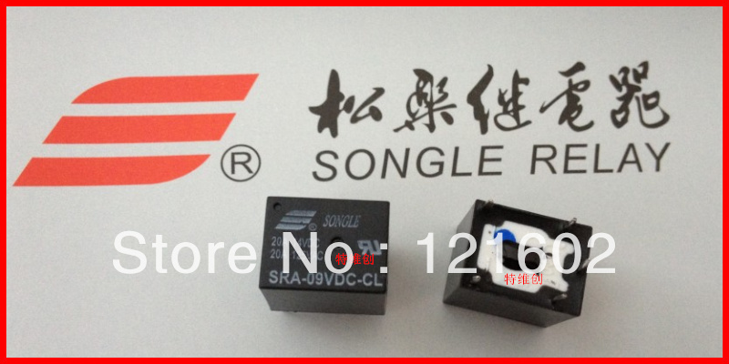 Купить songle songle Автомобильные реле sra 12В cl 20А/12v/5 футов в ...