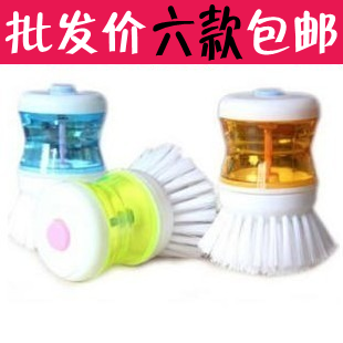 Commodity Yiwu commodity z2296 at home ! wash brush pot washing brush cleaning brush Trinkets(China (Mainland))