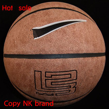 Free shipping hot sales good quality FIBA size 7 NK PU basketball.Free with 1pc hand pum+needle+net. Cheap price
