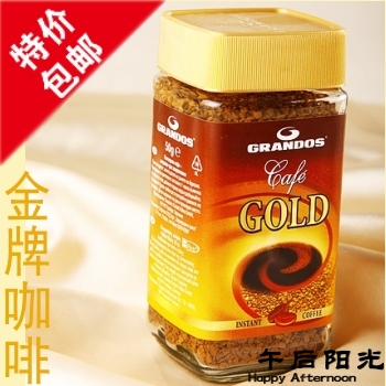 Free shipping Instant coffee gold medal avram s grandos coffee 50 3 tank wholesale wholesale