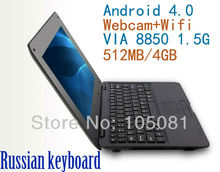 10″ Mini student laptop netbook computer android 4.0 VIA8850 1.5GHz 1GB DDR3 4GB wifi+WEBcamera+Russian keyboard Free shippoing