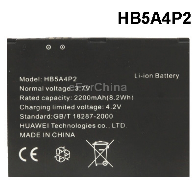 2200mAh 8 2Wh HB5A4P2 Mobile Phone Battery for HUAWEI IDEOS S7 Smartkit