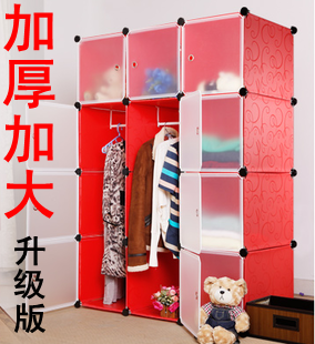 Bedroom Storage Cabinets on Diy Simple Wardrobe Infant Wardrobe Storage Cabinet Storage Cabinet