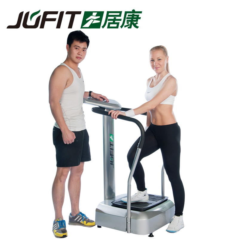 Massager machine body shaping machine lounged weight instrument aerobic sports machine fitness equipment(China (Mainland))