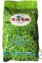 250g Early Spring Green Tea, Organic Huangshan Maofeng tea, 2013 Fresh green tea, Yellow Mountain Fur Peak, Fress Shipping