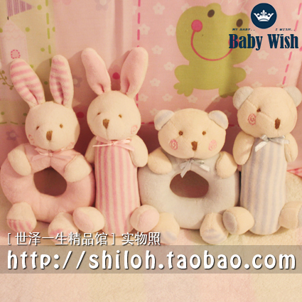 rattles  set  quality velvet baby  rattle newborn baby toy