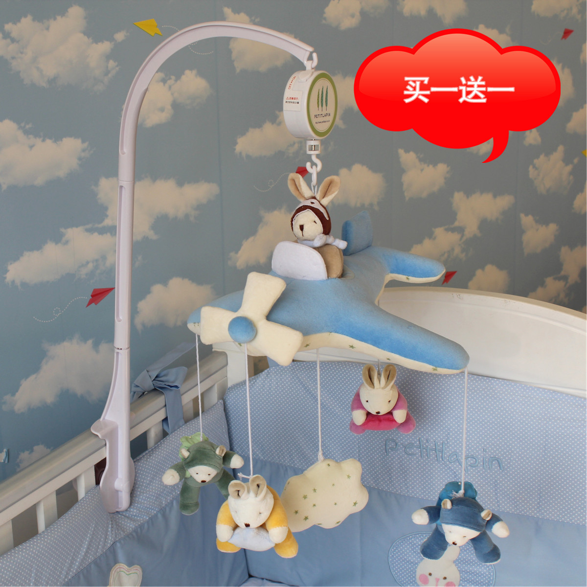 newborn  baby music box rotating music gift plush toy  baby 