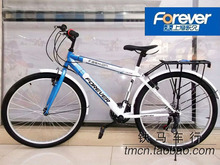 Forever shanghai forever bicycle mountain bike double v 18 trinidad