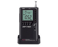 Kailong d95l lithium battery radio pocket-size digital tuner portable charge