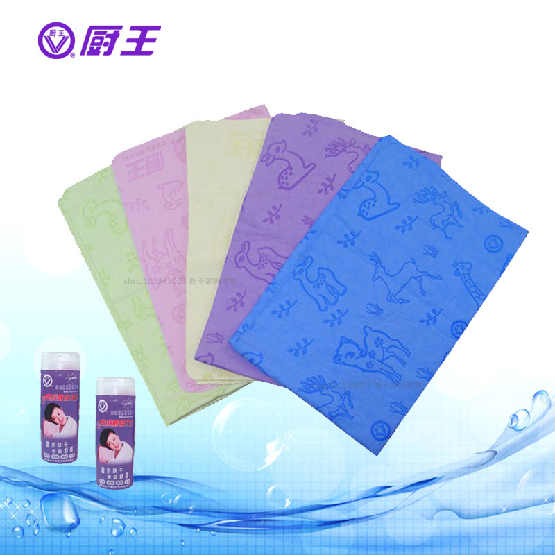 Ql-1302 synthetic deerskin towel 66 43cm 2 boxed absorbent towels towel,Free shipping(China (Mainland))