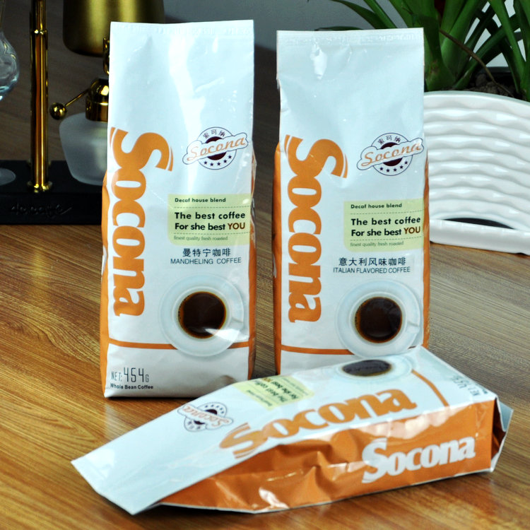 Bag premium santos coffee beans organic coffee powder 454 freshly baked