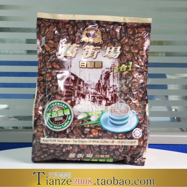 Old town white coffee old town instant 3 1 450g natural flavor