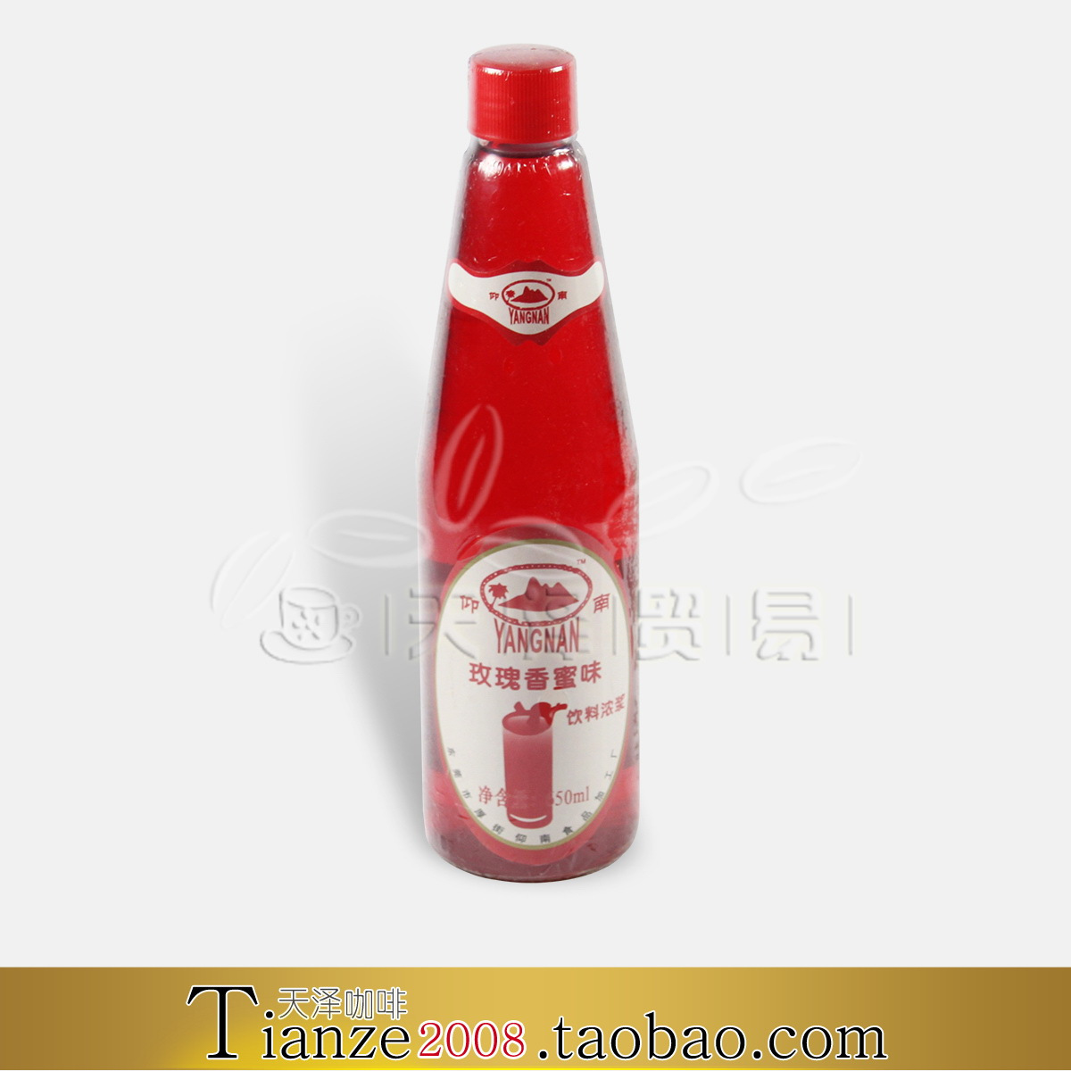 Tianze coffee raw milk rose incense mamoncillo concentrated syrup rose 650ml