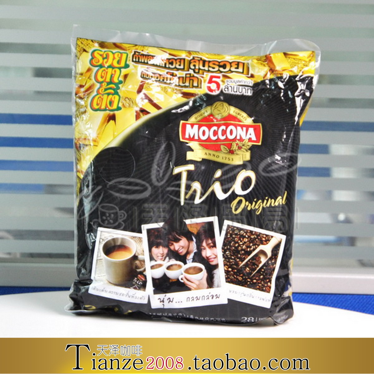 Original three in moccona instant coffee black colitas 18 x28 bags s059a