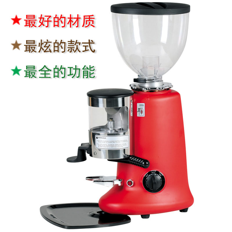 Tin-espresso-coffee-grinder-professional-italian-grinder-hc600-red.jpg