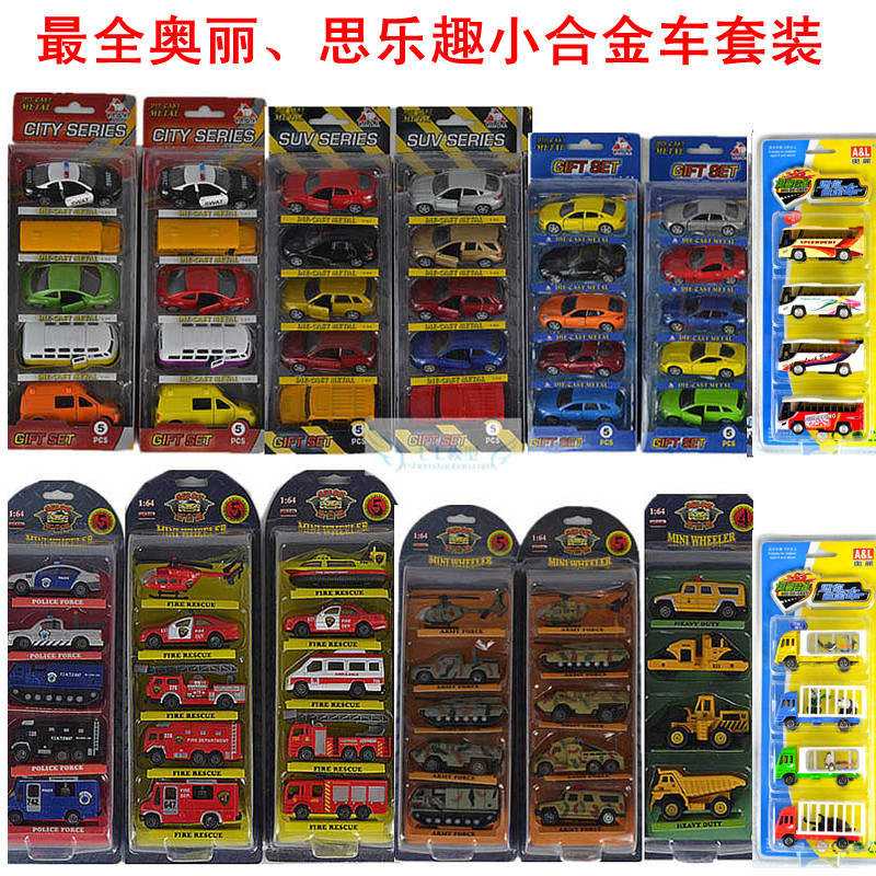 3 o.l small alloy toys car model bus fire truck(China (Mainland))