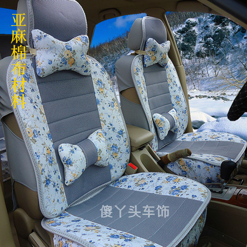 Linen cotton cloth car seat cushion four seasons general summer seat cushion car mats auto supplies(China (Mainland))